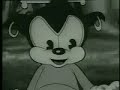 Betty Boop Bamboo Isle 1932 Betty Boop Bamboo Isle 1932
