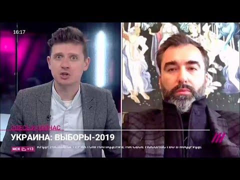 Украинские мартовские иды: Питер Залмаев (Zalmayev), Телеканал Дождь