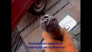 Самодельный бур