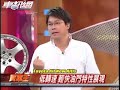 第十代Toyota Altis 高雄花蓮百里長征試駕