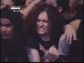 iron maiden - fear of the dark