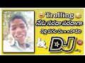 Download Nenu Sarada Saradaga Netti Pagala Trolling Dj Song Telugu Dj Songs Dj Songs Telugu Mp3 Song