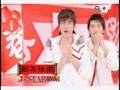 Xin Nian Kuai Le MV - Jstars ( FULL VERSION )