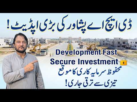 DHA Peshawar Complete Infrastructure Report: Secure Transaction Guide and Block Development News