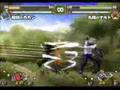 NH2-Rockman-ANBU-Kak