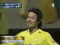 Hanyu Goal Hanyu Goal
