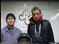 フラワーアクション