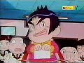 Yamazaki - Ep.1 parte 3 Yamazaki - Ep.1 parte 3