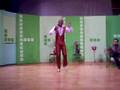 Dance