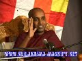 Sinhala Hot Bana - Part 03