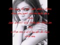 بستناك