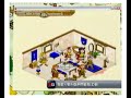 Pro7 - Sevengames Travianer - Werbung Pro7 - Sevengames Travianer - Werbung