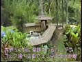 エ・パナス温泉ホテル（バリ島）　Yeh Panes Hot Spring Resort in Bali