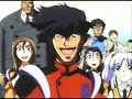 ドラゴンボールZ - スーパーサイヤ人を超えた？
