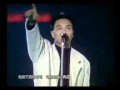 Leslie Cheung - 张国荣 -  无 心 睡 眠 1987