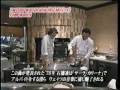 石橋凌 思い出のピザ作り②