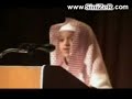 Quran Surah Yasin