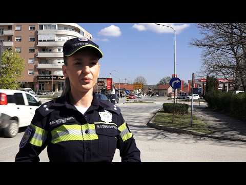 АПЕЛ ПОЛИЦИЈЕ-ПОЈАЧАНА КОНТРОЛА