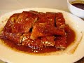 Aporte del sabor oriental al Pollo a la Brasa . Aporte del sabor oriental al Pollo a la Brasa .
