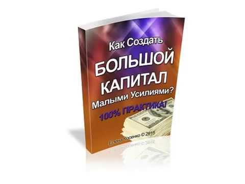 YouTube Трейлер