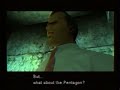 Metal Gear Solid (Psycho Mantis)