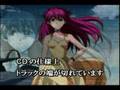 【トランスVer.】残酷な天使のテーゼ【エヴァンゲリオン】
