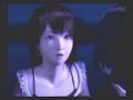 Fatal Frame II: Crimson Butterfly  Playstation 2