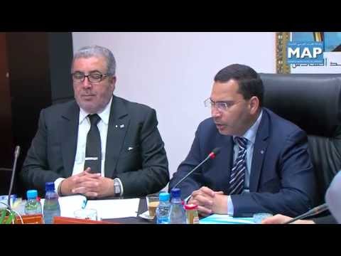 المجلس الإداري لوكالة المغرب العربي للأنباء يعزز مسار تحديث الوكالة المجلس الإداري لوكالة المغرب العربي للأنباء يعزز مسار تحديث الوكالة