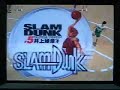 Shoyo-Kainan Exhibition Game1 part1/3