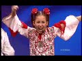 jesc 2005 - romania alina eremia turai