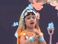 Madhuban mein kanhaiya by Chaahat