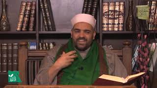 فصل في قسمة الزكوات على مستحقيها