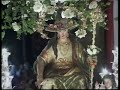 Divina Pastora de Cantillana- 8 de Septiembre- Fiesta Mayor