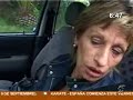 un mosso mata a un esquizofrenico presuntamente peligroso