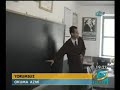 Adıyaman İli Gerger İlçesi Ve Köyleri Burda.www.gergerim.com