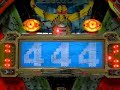 登録カテゴリー：Entertainment