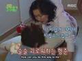 SS501 Thanks For Waking Me Up 2 051231 (2/3) SUBBED