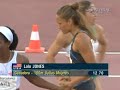 Lolo Jones Wins in Barcelona