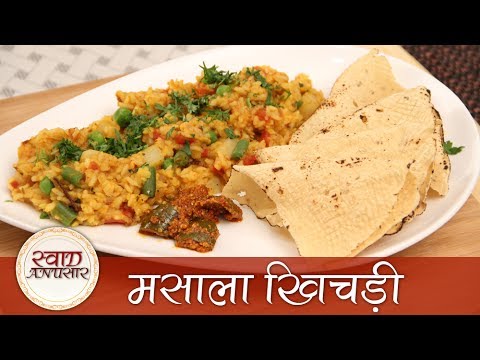 how to make khichdi