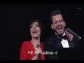 liza-minnelli-live-in-tokyo-13b16.html