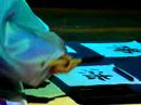 chinese character
