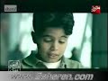 Sherine - Mashrebtesh mn neelha