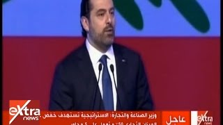 الآن | فتح الله فوزي يشرح اهمية زيارة رئيس الوزراء اللبناني لمصر