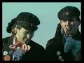 Pirum - Brede seil (1986)