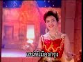 Bunyen Isan/Thai Singer sining 