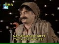 pashtu comedy : gulona ba ye au darwazi ba ye