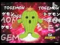 digimon adventure episodio 28 parte c  español   spanish 