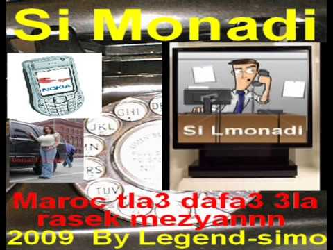 9a7ba - Si lmonadi 6/9/2009 ( khouloud 9a7ba kat7awwa m3a imaratiyenn ) by simo.