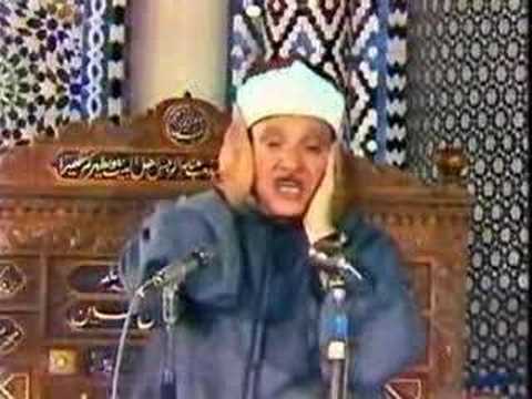 Qur'an Video: Abdul-baset (surat Hejr) egypt