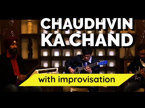 Chaudhvin Ka Chand Ho On Guitar Image